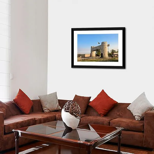 Bab-E-Khyber  Pakistan Canvas Wall Art