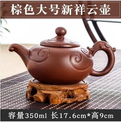 Handmade Large Capacity Chinese Herbal Teapot