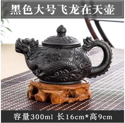 Handmade Large Capacity Chinese Herbal Teapot